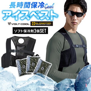 ACXxXg bVxXg&ۗ3Zbg GI-409 Y fB[X MǑ΍ R[RXM S-3XL