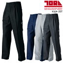 【お買い物マラソン期間限定！配信視聴&エントリーでポイント最大10倍】TORA ツータックパワー 作業服 通年用 メンズ 9309-207 寅壱 作業着 70-110