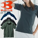 バートル 半袖ポロシャツ 春夏用 237 メンズ レディース BURTLE 作業服 作業着 S-3XL