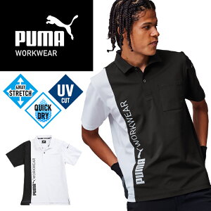 ƃEFAPUMA V |Vc PW-3034N ƕ tėp ƒ PUMA WORKWEAR M-3L