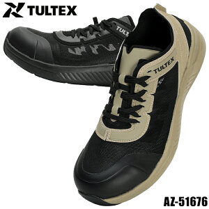 AITOZ TULTEX SCESXj[J[ R [Jbg y j AZ-51676 ACgX 24.5-28cm