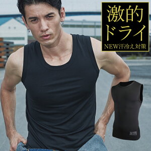 y[֑Ώۏiz BODY TOUGHNESS hXeBbNChCm[X[u N[lbNVc JW-580 Ci[ ʔNp ӂ SS-3L