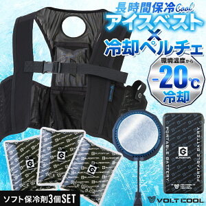 ACXxXg&ۗ3&y`FZbg oCobe[t (GI-409/GB-852/GP-854 Zbg̔) Y fB[X MǑ΍ R[RXM S-3XL