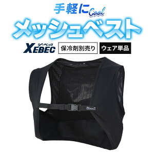 bVxXg (EFAPi ۗܕʔ) ACXxXgp 33011 Y fB[X MǑ΍ W[xbN F-K