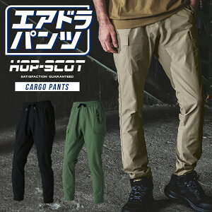 yzMʂGg[Ń|Cgő10{I420:30`111:59܂Łzy2025tĐVz HOP-SCOT GACghC [NJ[S ƕ tėp Y 700115 CUC ƒ S-5L