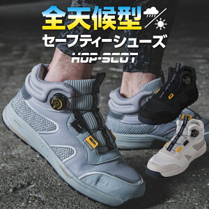 SCESXj[J[ _C nCJbg  ϊ ϖ j 780075 CUC ϊ_CZ[teB[ 24.5-31.0cm