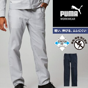 ƃEFAPUMA 25tĐV XbNX v[}[NEFA PW-4026N tėp ƃY{ ƕ ƒ PUMA WORKWEAR S-4L