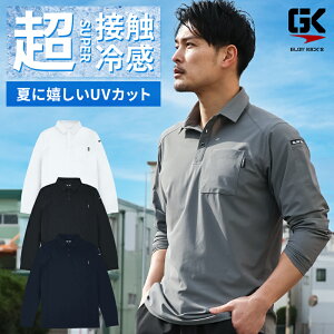 O[LbNX ⊴|Vc GKK-104 PC]bN ƒ tėp S-4L