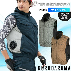 N_} xXg(Pi) EFÂ TCht@ 󒲍ƕ GAZT[1 26896 MǑ΍ 傫TCYΉ ƒ S-7L