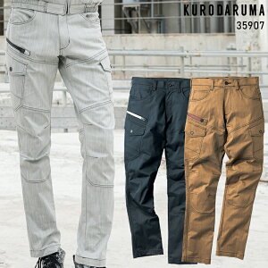 �y2025�t�ĐV��z KURODARUMA �J�[�S�p���c(�m�[�^�b�N) ��ƕ� �t�ėp �����Y 35907 �N���_���} ��ƒ� 70-120