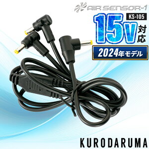 N_} ҃P[u(Pi) KS-105 GAZT[1 󒲍ƕ t@tEFAp MǑ΍