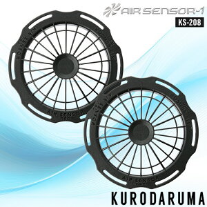 N_} p t@Lbv2Zbg KS-208 GAZT[1 󒲍ƕ t@tEFAp MǑ΍