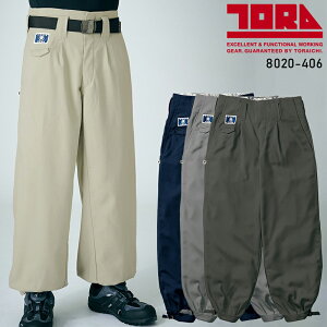 TORA �j�b�J�Y�{�� ��ƕ� �ʔN�p �����Y 8020-406 �Ј� ��ƒ� 73-100
