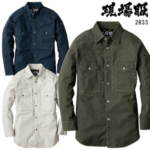 y2025tĐVz ꕞ Vc ƕ tėp Y 2833 W[xbN ƒ S-5L