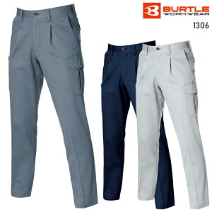 o[g ^bNJ[Spc 1306 ƕ tėp Y 100% BURTLE ƒ 70-130