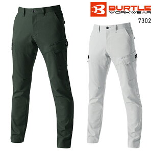 yzMʂGg[Ń|Cgő10{I420:30`111:59܂ŁzBURTLE J[Spc(jZbNX) ƕ H~p jp 7302 o[g ƒ SS-8L