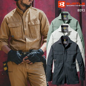 o[g Vc 8093 ƕ tėp Y 100% BURTLE ƒ S-5L