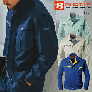 yzMʂGg[Ń|Cgő10{I420:30`111:59܂ŁzBURTLE u] ƕ H~p Y 9001 o[g ƒ S-5L