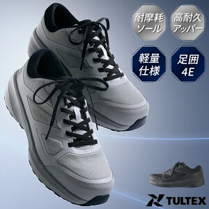 SC ^ebNX q [Jbg y  Y fB[X TULTEX AZ-51677 ACgX SXj[J[ ƌC 22.5-28cm