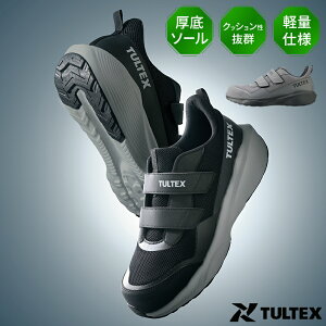 SC ^ebNX }WbN [Jbg y  Y fB[X TULTEX AZ-51679 ACgX SXj[J[ ƌC 22.5-30cm