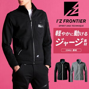 ACYteBA wr[W[W[[NWPbg 2025H~V I'Z FRONTIER 5340J H~p ƒ S-4L