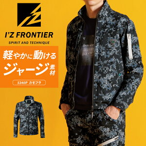 ACYteBA wr[W[W[Jt[NWPbg 2025H~V I'Z FRONTIER 5340P H~p ƒ S-4L