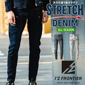 ACYteBA 3DXgb`fjJ[Spc 2025H~V I'Z FRONTIER 7312 ʔNp ƃY{ ƒ 73-101