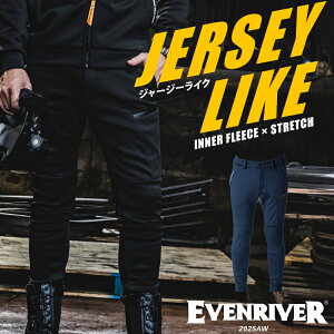 �C�[�u�����o�[ �M�A�e�b�N�p���c 2025�H�~�V�� EVENRIVER EX72 �h���� ��ƃY�{�� ��ƕ� ��ƒ� SS(70)-5L(100)