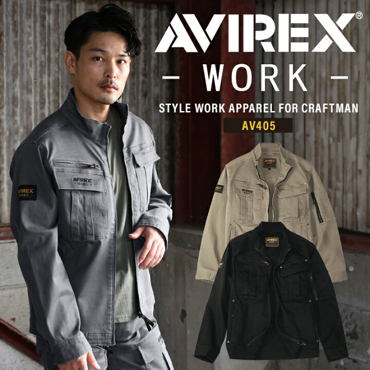 楽天市場】AVIREX ワークジャケット 2025秋冬新作 AV405 アビレックス 