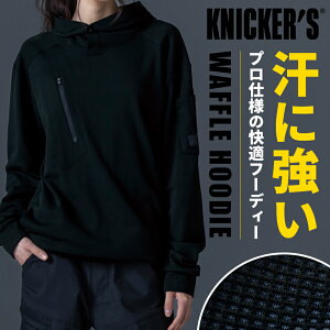 TSfUC jbJ[Y hCbtt[fB[ 2025H~V Y fB[X 5530 TS DESIGN H~p ƕ ƒ S-6L