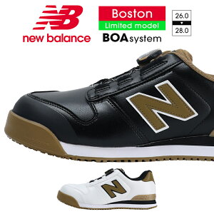 �j���[�o�����X ���S�C ����J���[ BOA new balance BOSTON-S �{�X�g�� �����Y ���S�X�j�[�J�[ JSAA�K�iA�� ��ƌC ������� 26-28cm