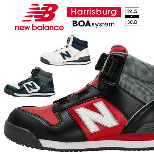 j[oX SC BOA nCJbg new balance HARRISBURG nXo[O Y SXj[J[ JSAAKiA ƌC  24.5-30cm