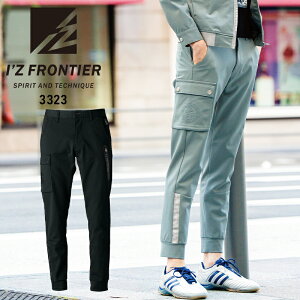 y2025H~Vz I'Z FRONTIER GA^tlXA.D.Xgb`WK[pc ƕ ʔNp Y 3323 ACYteBA ƒ SS-5L