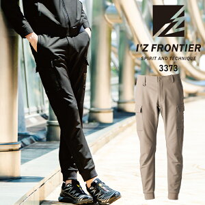 y2025H~Vz I'Z FRONTIER yAu\[uA.D.Xgb`WK[pc ƕ ʔNp Y 3373 ACYteBA ƒ S-5L