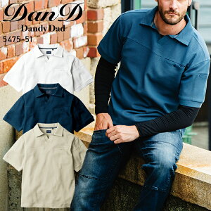 yzMʂGg[Ń|Cgő10{I420:30`111:59܂Łzy2025H~Vz Dandy Dad |Vc(|Pbg) ʔNp Y 5475-51 Ka ƕ ƒ S-4L