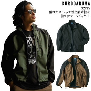 yzMʂGg[Ń|Cgő10{I420:30`111:59܂ŁzhWPbg Xgb` h H~p ƕ ƒ N_} Y 32135 S-5L