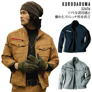 yzMʂGg[Ń|Cgő10{I420:30`111:59܂Łzƕ Xgb` H~p N_} u] Y ƒ Wp[ WPbg [NEFA 32676 KURODARUMA S-