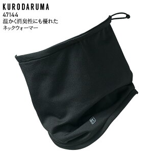 lbNEH[}[ ۉ L Xgb` h ƕ ƒ N_} Y fB[X 47144 t[TCY