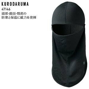 oNo ۉ L Xgb` h ƕ ƒ N_} Y fB[X 47146 t[TCY