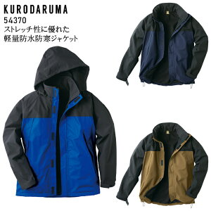 yzMʂGg[Ń|Cgő10{I420:30`111:59܂Łzh hJW ƒ h yhWPbg h y Y ƕ N_} 54370 S-5L