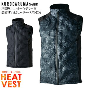 ƕ hxXg h V[X y pdMpbhΉ Y ƒ N_} 54801 S-5L