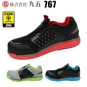 ی SC 767 }_Z[teB[ JSAAKiA MAGICAL SAFETYSC / SC / JSAAFSC / ƗpSC SXj[J[