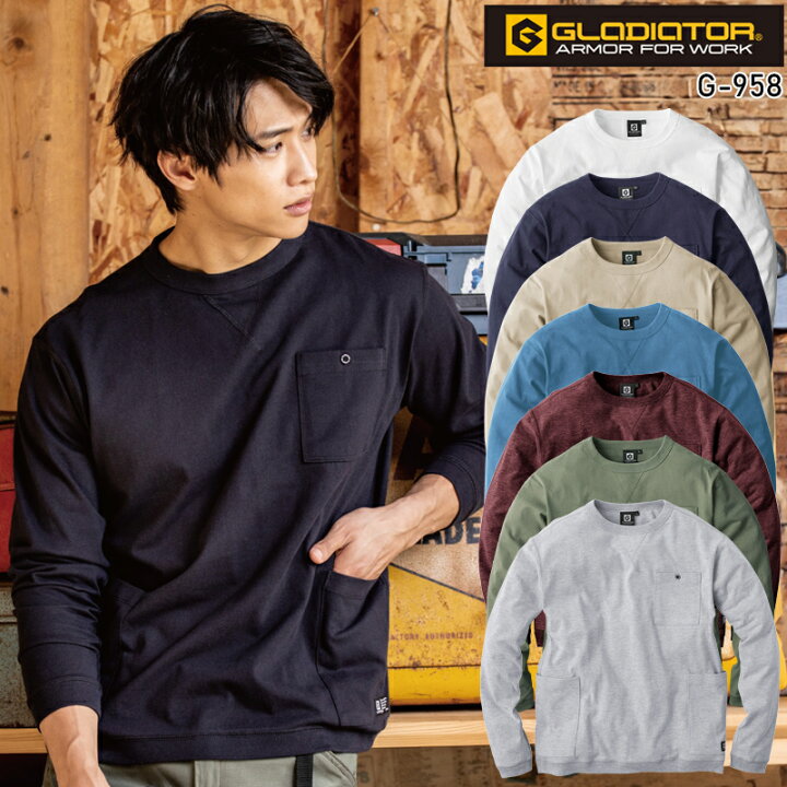 楽天市場 長袖tシャツ 消臭 ワークウェア 春夏秋冬兼用 インナー 作業服 作業着 コーコス信岡 Co Cos メンズ レディース G 958 Ss 5l 作業服 鳶服 安全靴のサンワーク
