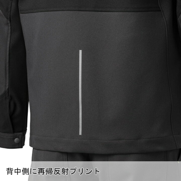 楽天市場】ミズノ 作業服 長袖ジャケット 帯電防止 年間 春夏 秋冬 オールシーズン用 メンズ 作業着 ジャンパー ブルゾン ワークウェア F2JE1194 MIZUNO 単品(上下セットUP対応) S-4XL-8 : 作業服・鳶服・安全靴のサンワーク 楽天市場】ミズノ 作業服 長袖ジャケット 帯電防止 年間 春夏 秋冬 オールシーズン用 メンズ 作業着 ジャンパー ブルゾン ワークウェア F2JE1194 MIZUNO 単品(上下セットUP対応) S-4XL-8 : 作業服・鳶服・安全靴のサンワーク