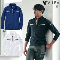 作業着 ポロシャツ 長袖 ポケット付き ミニ衿 吸汗速乾 VILEA 作業服 601 村上被服 S-6L