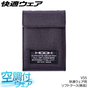 KEFAp \tgP[X obe[p V55 󒲍ƕ t@tEFAp 핞 HOOH MǑ΍