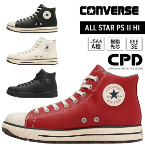 �R���o�[�X ���S�C �n�C�J�b�g 2026�t�ĐV�� �ŐV �I�[���X�^�[ ALL STAR PS II HI �����Y ���f�B�[�X CPD CONVERSE ������� ��ƌC �o�C�N 23-30cm