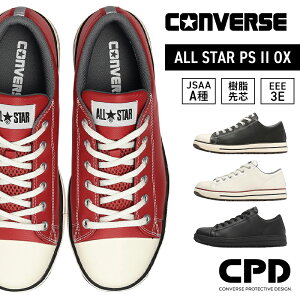 �R���o�[�X ���S�C 2026�t�ĐV�� �ŐV �I�[���X�^�[ ALL STAR PS II OX �����Y ���f�B�[�X CPD CONVERSE ������� ��ƌC �o�C�N 23-30cm