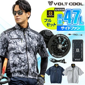 �����u���]��+�t�@��+�o�b�e���[�Z�b�g �T�C�h�t�@�� VOLTCOOL ���P�ՔM �󒲍�ƕ� �t�@���t���E�F�A G262030 �O���f�B�G�[�^�[ 2026�t�ĐV�� �M���Ǒ΍� S-4XL