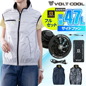 �x�X�g+�t�@��+�o�b�e���[�Z�b�g �T�C�h�t�@�� VOLTCOOL ���P�ՔM �󒲍�ƕ� �t�@���t���E�F�A G262039 �O���f�B�G�[�^�[ 2026�t�ĐV�� �M���Ǒ΍� S-4XL